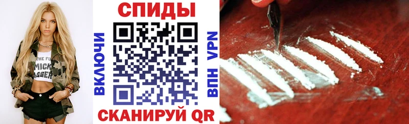 сколько стоит  Приморско-Ахтарск  АМФЕТАМИН 97% 