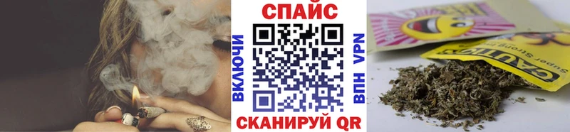 Бутират BDO Приморско-Ахтарск