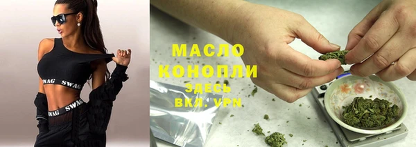 кокаин премиум Навашино