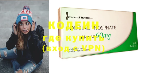 дживик Абдулино