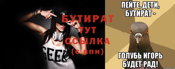 дживик Абдулино