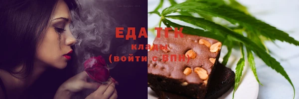 эйфоретик Надым