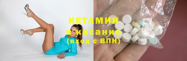 индика Наволоки