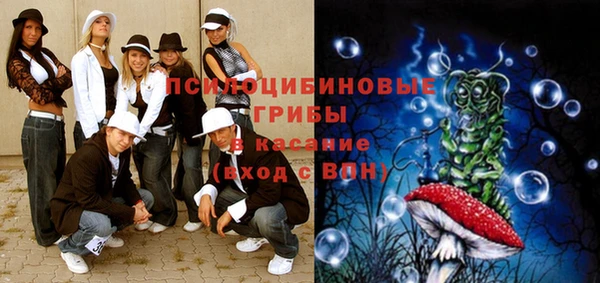 дживик Абдулино