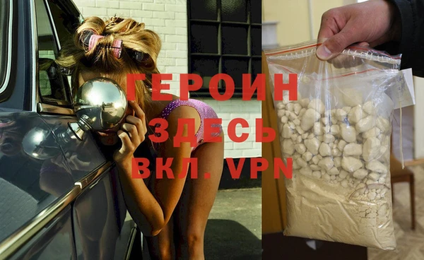 мяу мяу мука Абинск