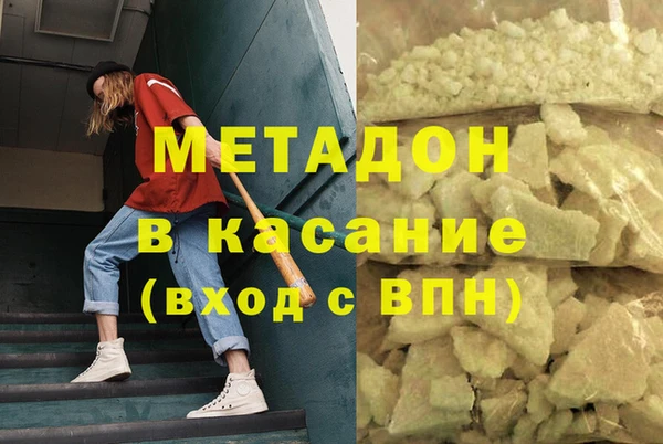 дживик Абдулино