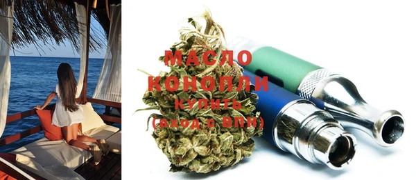 дживик Абдулино