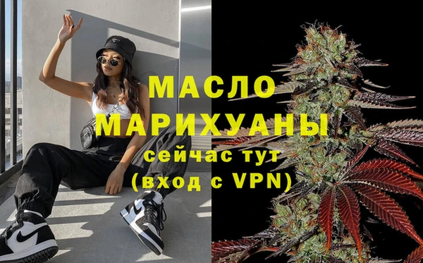 кокаин премиум Навашино