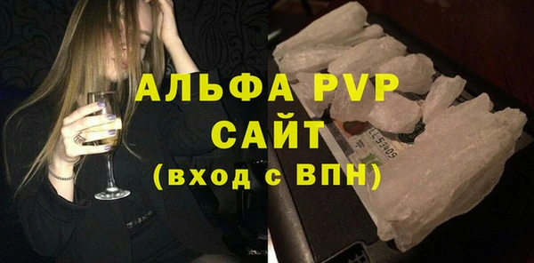 кокаин премиум Навашино