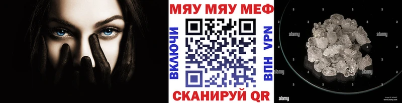 МЯУ-МЯУ мяу мяу  Приморско-Ахтарск 