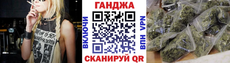 купить закладку  Приморско-Ахтарск  МАРИХУАНА MAZAR 